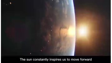 about us video