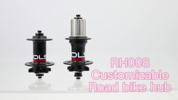 RH008 Aluminum road bicycle disc brake hub for E-bike1