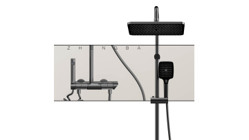 D4041 Shower Combination Digital Shower Set