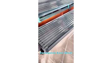 Galvanized Corrugated Sheet