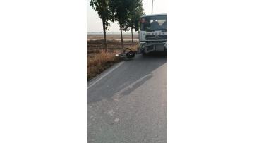 Smart Highway Mower