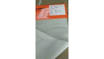 CY-6538 TENCEL POLY FABRIC