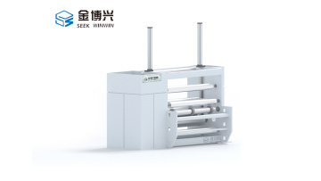 slitter machine