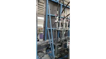 Sealant production