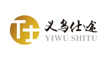 Yiwu Trading Company