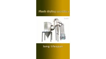Flash drying machine13