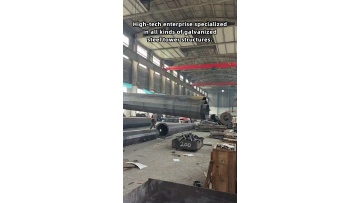 How cnc automatic production lines support stable output for large‑scale steel structure manufacturing