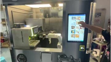 Coffee robot video