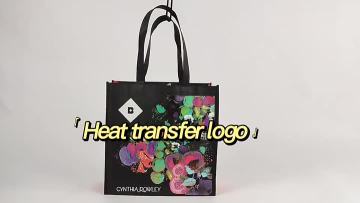 Non Woven Shopping Bag