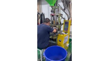 Overmolding Cable