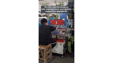 Video 16