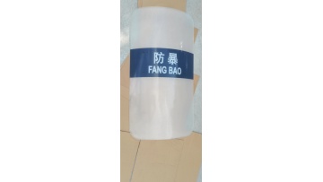 striking strength  Durable anti-hewing Performance
