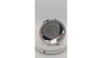 led downlight