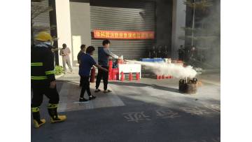 Fire Safety Production Video