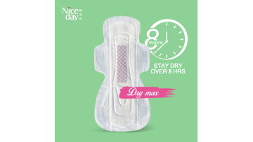 NDC-8 Niceday dry max pad