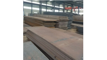 NM steel plate
