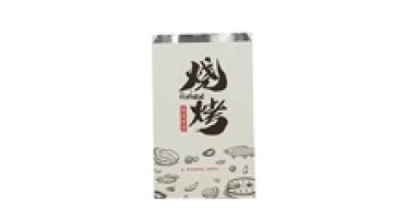 Barbecue aluminum foil paper bag with skewer disposable takeout doggy bag1