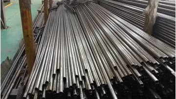 Cold Drawn Seamless Steel Pipe