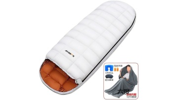 Thick And Cold Resistant Duck Down Sleeping Bag