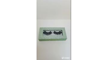 Eyelashes box