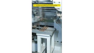 8ca83b9ea488bff0808e83670046962d