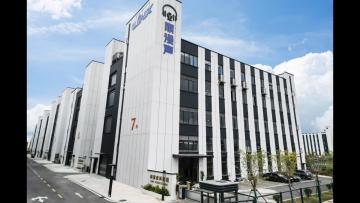 Company promotional video filmed in Huizhou in March 2025