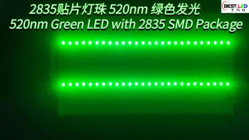 520nm Green LED with 2835 SMD Package