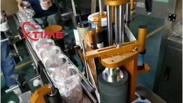 Labeling printing packaging machine1