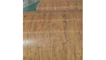 3D Wood Texure Prepainted Metal for Fence Sheets