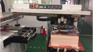 全自动PCB生产线