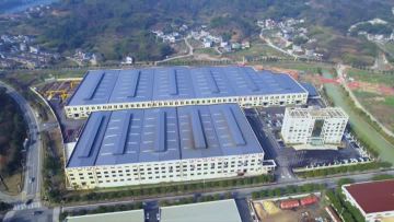 Zhejiang Guangming Plastics Machinery Co.,Ltd. 