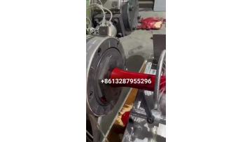 pipe laminatingmachine
