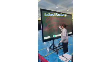 test for interactive whiteboards for business