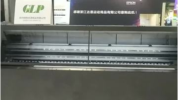 sublimation printing