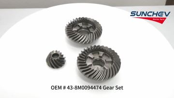43-8M0094474 Gear Set