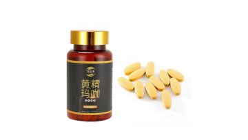 OEM Nutritional L-carinitine Weight Loss Easy Slimming Hair Grow L-Carintine Tablets1