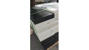 DELRIN PLATE WHITE POM