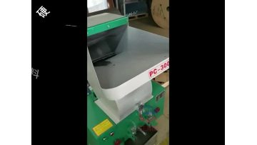 Plastic Crusher