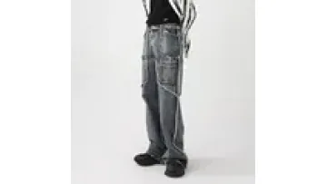 Men's Fashion Style Flare Jeans Baggy Straight Leg Bell Bottom Vintage Wash Spliced Jeans With Raw Hem1