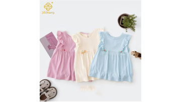 Girl's Lace Decorative Sleeveless Dress