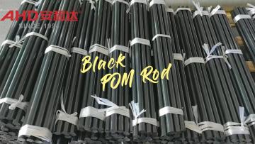 Black POM Rod