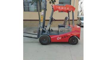 Electric forklift