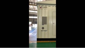 Reliable Transformer Station Equipment