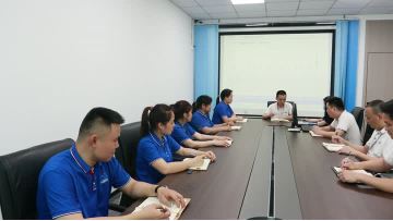 Meiding meeting video