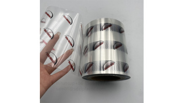 Transparent printable pattern PET heat sealing fil