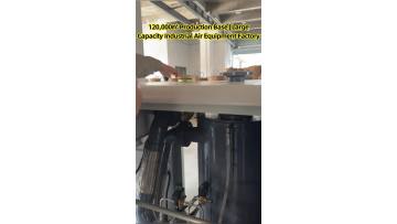 Professional Air System ManufacturerWith Rich Experience