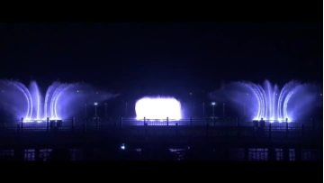 qingyang park lake fountain