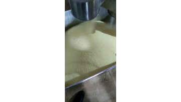 chicken essence production line 