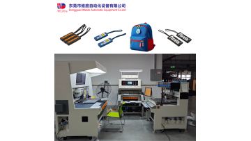 PVC zip toggles making machine