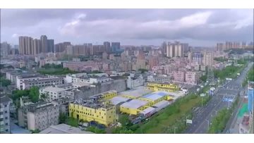 company video
